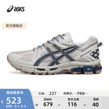 亚瑟士ASICS男鞋女鞋越野舒适运动鞋耐磨户外复古慢跑鞋 GEL-KAHANA 8 浅灰色025 40