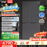 松下（Panasonic）【国家补贴】Xtra黑布林3.0十字503L四开门零嵌入大容量家用电冰箱一级能效自动制冰NR-XD50GEC-H 【黑布林1.0】【自动制冰】