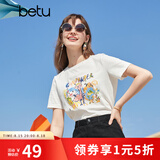 betu百图女装夏季纯棉舒适圆领短袖T恤时髦涂鸦T恤女2103T63 白色 M