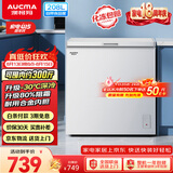 澳柯玛（AUCMA）208升单温冷柜家用减霜冰柜冷藏柜冷冻柜小型冷柜卧式顶开冰箱一级能效 BC/BD-208HNE 以旧换新