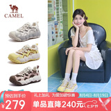 骆驼（CAMEL）【迪丽热巴同款】柠萌丑萌鞋女运动休闲鞋 L25A202062 米/黄  37