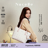 纽芝兰（NUCELLE）Angelababy同款飞马托特包2026轻奢单肩手提大容量女士包七夕礼物
