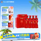 泸州老窖老窖藏品 浓香型白酒 节日送礼  60度 600mL 4瓶 2箱 蜀之春整箱装