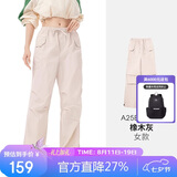 骆驼（CAMEL）户外速干裤男伞兵裤夏凉感耐磨工装裤透气吸汗防晒运动长裤女  S