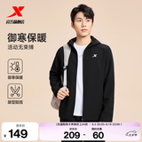 特步防泼水外套秋季新款男夹克上衣跑步服户外骑行服双层风衣运动服 0109加绒-正黑色 L