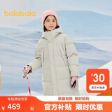 巴拉巴拉儿童羽绒服中长款冬加厚外套男女童2025连帽亲子装保暖防风防泼水