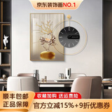 墨派 轻奢餐厅装饰画现代简约带钟表组合挂画饭厅背景墙壁画客厅挂画 金鹿踏金 50*70cm晶瓷+直径50cm钟表