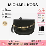 MICHAEL KORS【七夕礼物】轻奢MK女包LITA单肩斜挎包马鞍包中号黑色