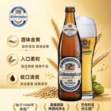 唯森酵母小麦白啤酒500ml*6瓶德式小麦精酿啤酒高品质德国进口