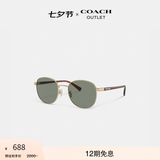 蔻驰（COACH）【七夕礼物】奥莱男士金属圆形框太阳眼镜墨镜遮阳百搭 金色硬件/绿色