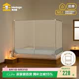 美朵嘉26新款婴儿防摔蚊帐1.8x2米家用A类母婴加密加厚三开门浅蓝