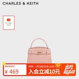 CHARLES&KEITH鳄鱼纹手提包斜挎婚包包女包生日礼物送女友CK2-50270880-1