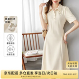 尚都比拉休闲连衣裙女垂感气质通勤小个子POLO裙短袖夏天a字裙子 米杏色 M