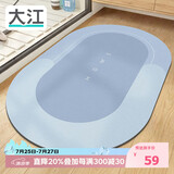 大江浴室地垫吸水防滑厕所门口卫生间脚垫50x80cm