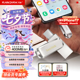 闪迪（SanDisk）64GB Type-C USB3.2 手机U盘DDC4 读速高达400MB/s 自动备份 手机电脑两用 金属双接口大容量优盘