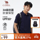 骆驼（CAMEL）户外POLO衫速干跑步男春夏透气凉感宽松翻领半袖上衣短袖5012J  M