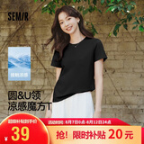 森马（Semir）短袖t恤女短款合体显瘦正肩内搭26夏凉感修身打底衫109326100001