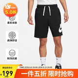耐克（NIKE）男运动短裤7英寸 夏季 针织毛圈 五分裤 DX0503-010 黑 XL