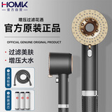 HOMK【精工】增压淋浴花洒喷头过滤花洒浴室洗澡淋浴器软管套装LP-80