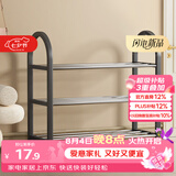 安尔雅简易塑料鞋架 组装客厅创意铁艺鞋架 门后收纳女鞋柜多层