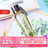 乐扣乐扣（LOCK&LOCK）ECO户外运动水杯户外便携塑料水壶男女学生杯子550ML棕色