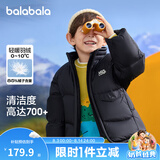巴拉巴拉童装儿童羽绒服男童外套女童面包服冬装保暖立领外套时尚 黑色90001-灰鸭绒 100 cm