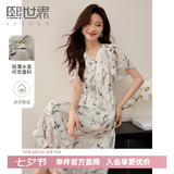 熙世界国风水墨印花V领连衣裙女夏季2026新款荷叶袖妈妈雪纺裙子 水墨黑 M