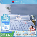 富安娜家纺全棉四件套60S贡缎高支高密素绣床品套件双人加大230*229cm蓝家居馆