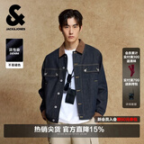 杰克·琼斯（JACK&JONES）26年秋季外套男士装宽松潮流休闲品质夹克撞色翻领原色牛仔外套男 A13 深牛仔蓝 2XL 190