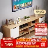 安尔雅北欧电视柜简约现代茶几组合家用客厅小户型简易电视机柜子