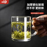 青苹果无铅钢化玻璃杯350ml*1只 耐摔耐热带把马克杯水杯茶杯饮料杯