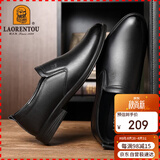老人头（LAORENTOU）皮鞋男头层牛皮套脚商务休闲鞋驾车鞋豆豆懒人男鞋 A30305 黑 39