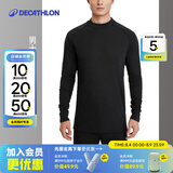 迪卡侬（DECATHLON）保暖内衣男女秋衣秋裤速干防寒滑雪上衣裤子套装- BL 100 SKI100 【男士】黑色上装 XXL