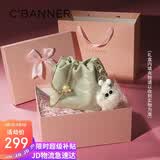 千百度（C.BANNER）牛皮包包女包斜挎包单肩手提包简约轻奢生日七夕情人节礼物送女友