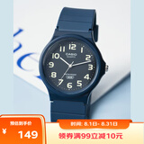 卡西欧（CASIO）小黑表男女表中性学生公务员考试中高考可用石英表MQ-24UC-2B