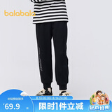 巴拉巴拉童装儿童裤子运动裤男童2025春秋装卫裤舒适长裤印花209325108102
