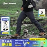 迪卡侬（DECATHLON）速干裤男女户外长裤徒步裤子快干登山透气弹力 TREK100 黑灰色-男款 【亚洲版型 裆部加深】 50