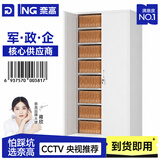奈高（NAIGAO）文件柜档案柜财务凭证柜铁皮柜资料柜办公柜储物柜办公室柜子书柜