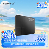 七彩虹（Colorful）512GB SSD固态硬盘 SATA3.0接口 SL500系列 电脑升级配件