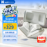 HIFIMAN（海菲曼）小天鹅Svanar Wireless Jr真无线主动降噪蓝牙耳机 入耳式无线耳机