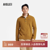 AIGLE【反季特惠】艾高抓绒衣经典款POLARTEC户外保暖休闲半拉链上衣男 烟草色 BE483 XL (185/100A)