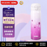 膳魔师（THERMOS）保温杯不锈钢保冷杯紫樱水杯500ml男女学生杯子礼物JNL-500-GSPL