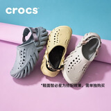 CROCS卡骆驰檀健次同款波波洞洞鞋|207937 大气灰-1FT 43(270mm)