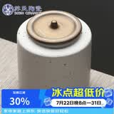 苏氏陶瓷茶叶罐时尚亚光铁锈茶具配件（白）