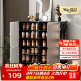 安尔雅简易鞋柜经济型简约防尘小鞋架子多层组装塑料收纳柜玄关柜