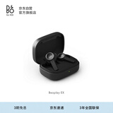 B&OBeoplay EX 主动降噪真无线蓝牙耳机 bo耳机无线充电  雅黑色 生日礼物【龚俊代言】