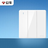 公牛（BULL）墙壁开关 G28系列 三位单控带荧光开关 86型面板G28K311C 珍珠白