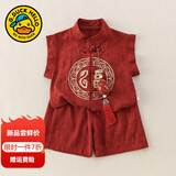 G.duck小黄鸭一周岁礼服男宝宝抓周衣服女婴儿百天满月唐装中国风套装 261 图案已更新为小马 90 尺码1~2岁【 80-90cm】