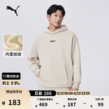 彪马（PUMA）加绒保暖加厚圆领卫衣男女情侣冬长袖运动上衣534364 仙人掌色-41 XL (185/104A)