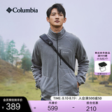 Columbia哥伦比亚户外男子舒适运动保暖柔软抓绒衣休闲外套AE3039 023 城市灰 M(175/96A)
